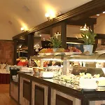 Concorde Otel 4*